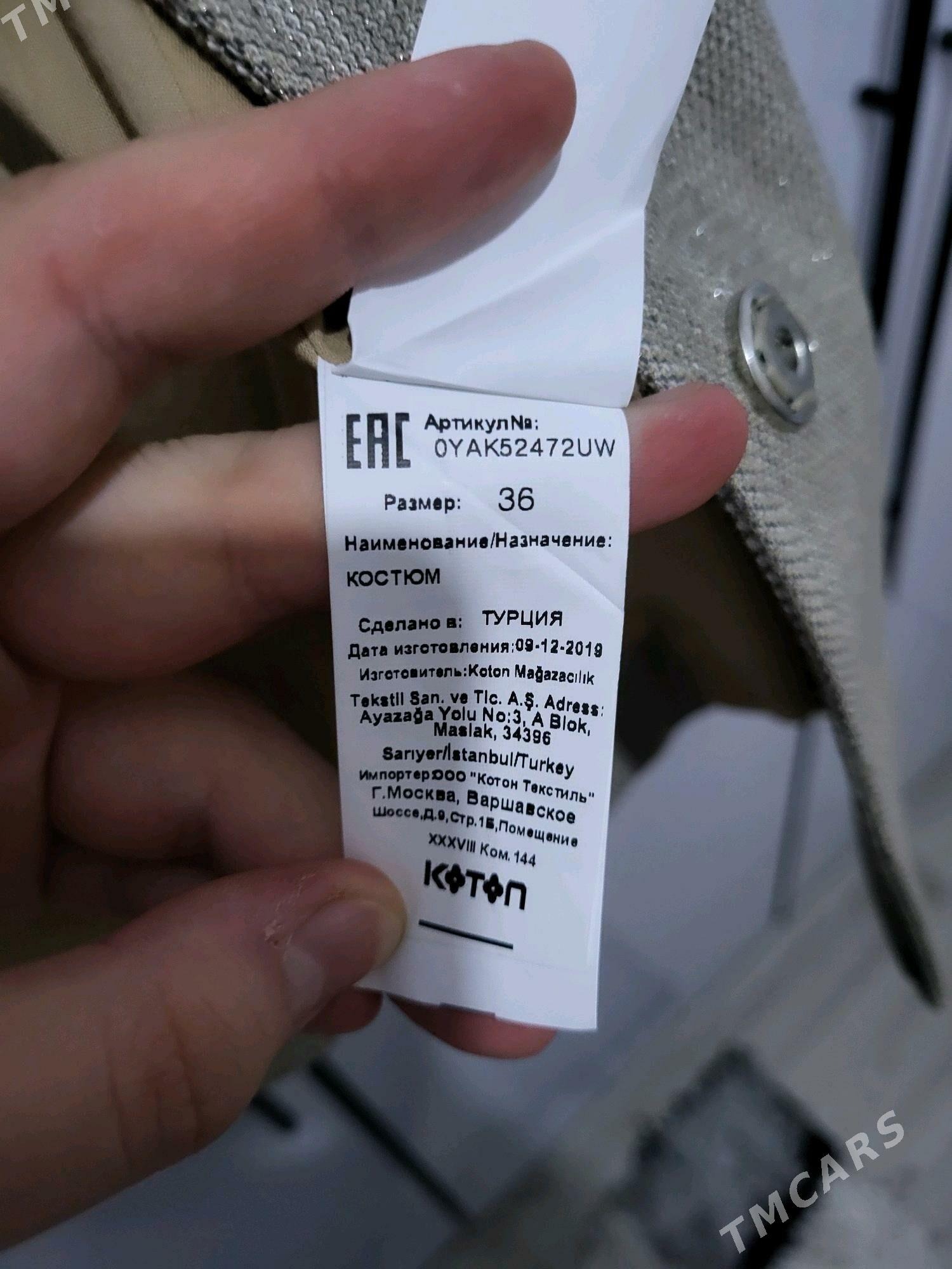 Koton penjek, kostyum - Gurtly - img 6