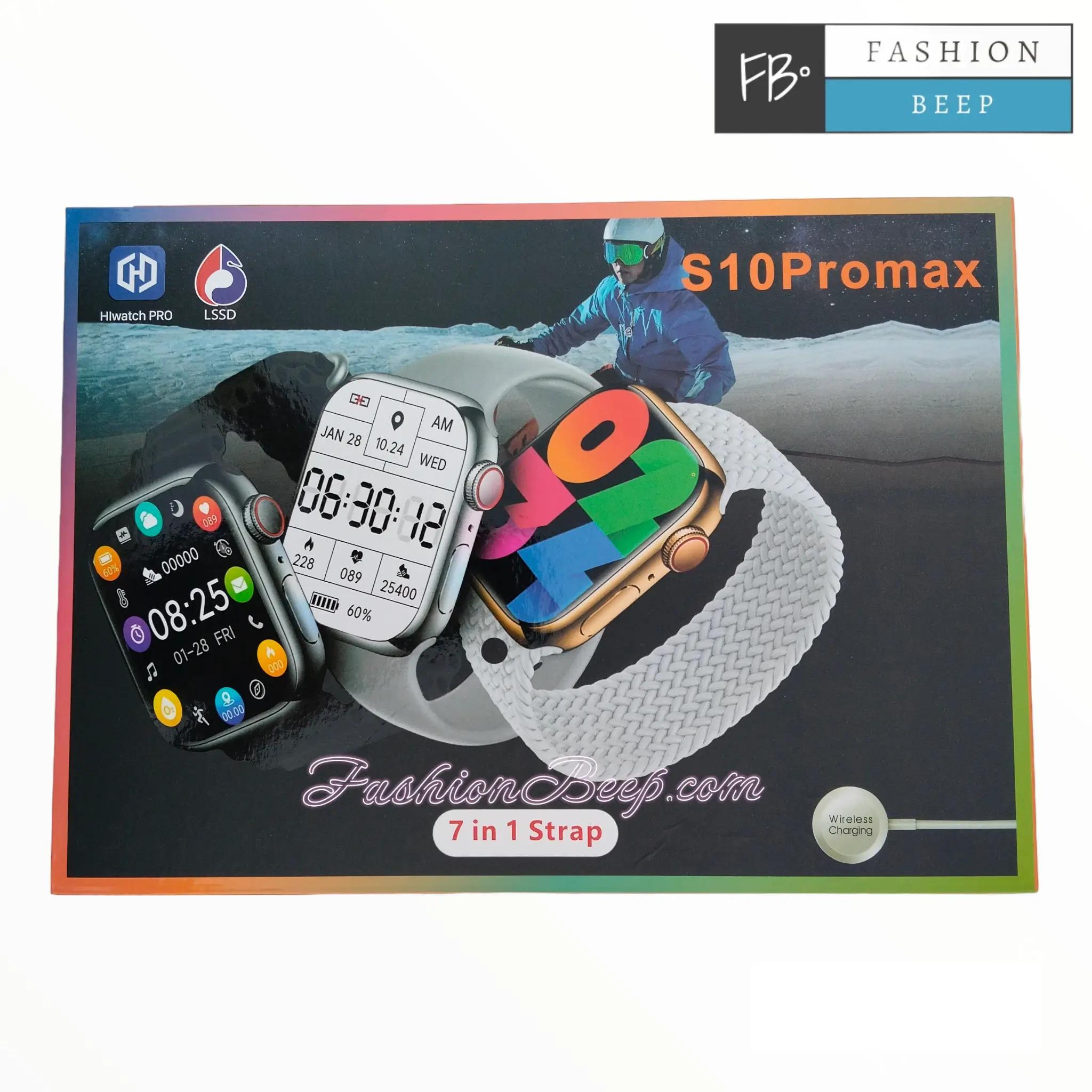 Sagat Android - Ашхабад - img 1