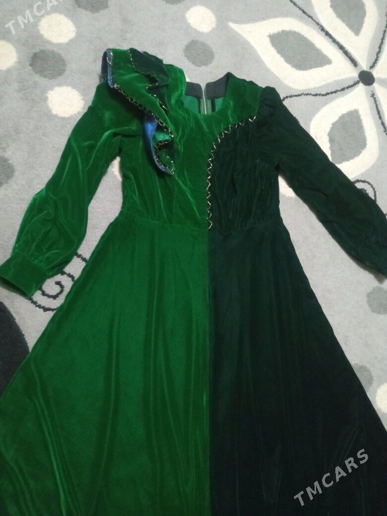 kòŷnek - Balkanabat - img 1