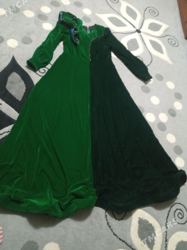 kòŷnek - Balkanabat - img 2