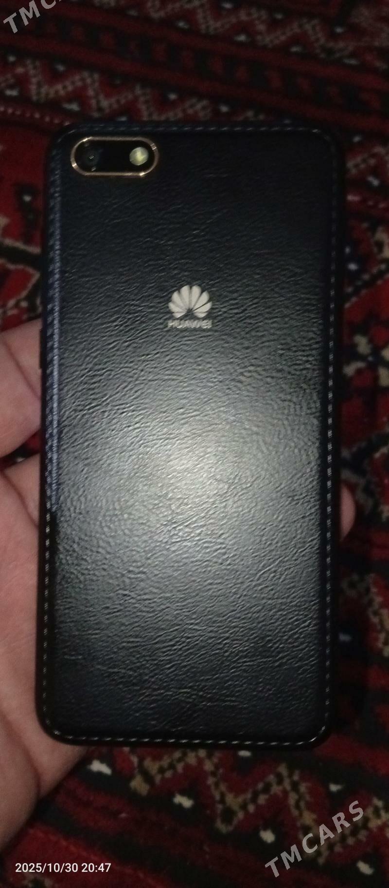 Huawei Y5 lite - Mary - img 2
