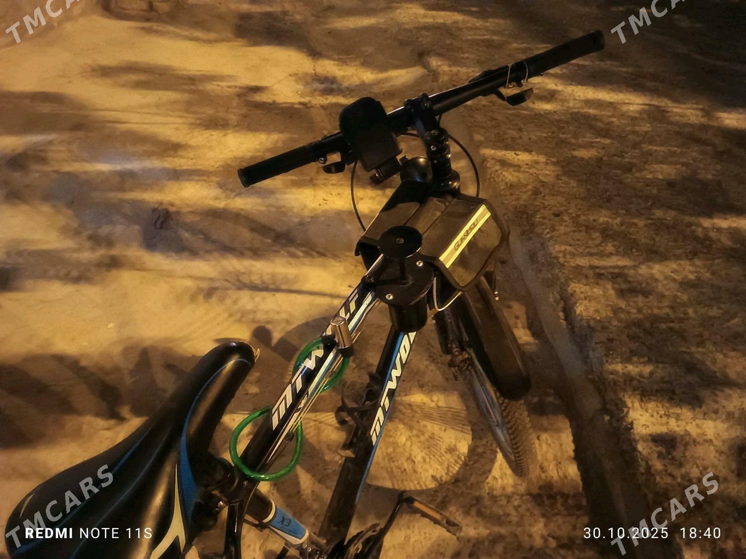 FTWOLF - Чарджоу - img 1