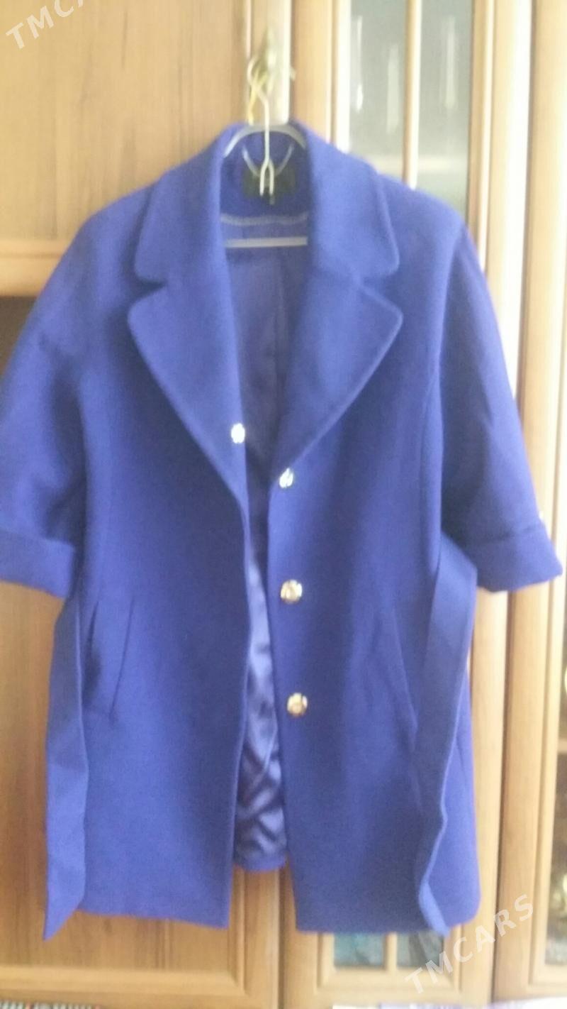 Пальто Дон Кожа пиджак - Туркменбаши - img 1