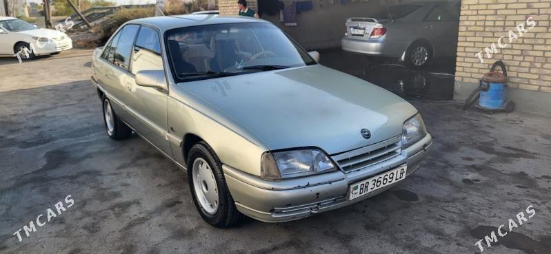 Opel Omega 1990 - 22 000 TMT - Сакар - img 2