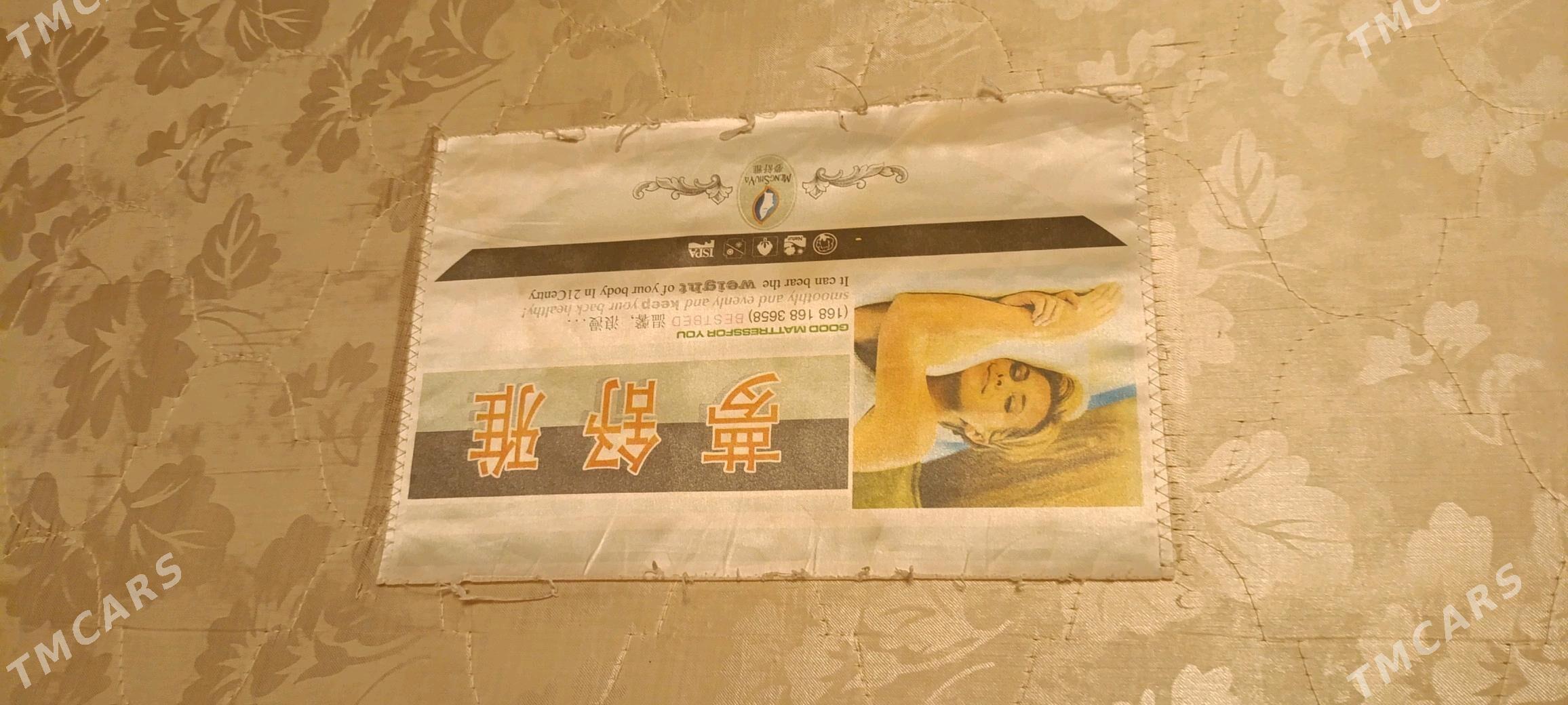 SPALNY OZI - Gökje - img 2