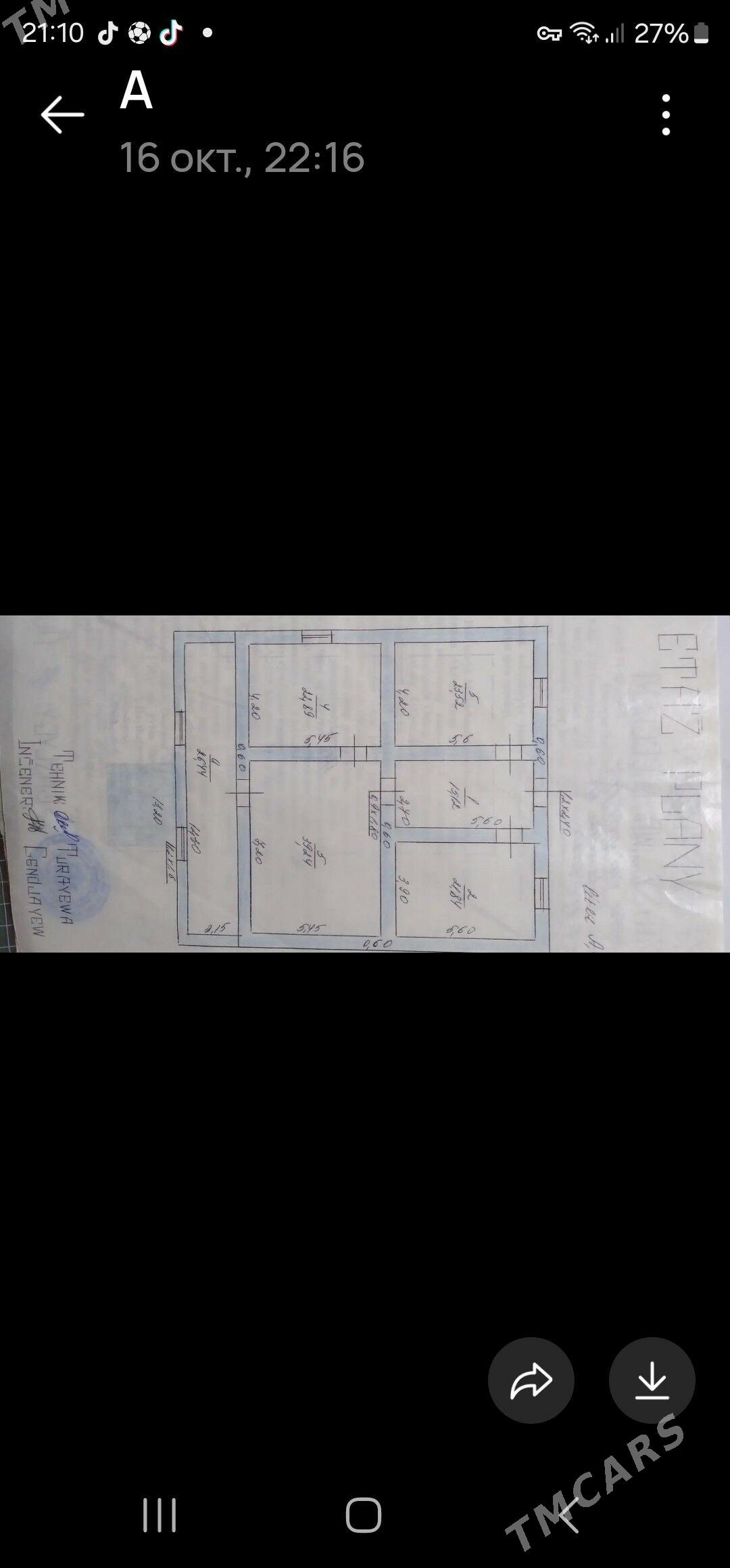 Plan jay - Гурбансолтан Едже - img 2