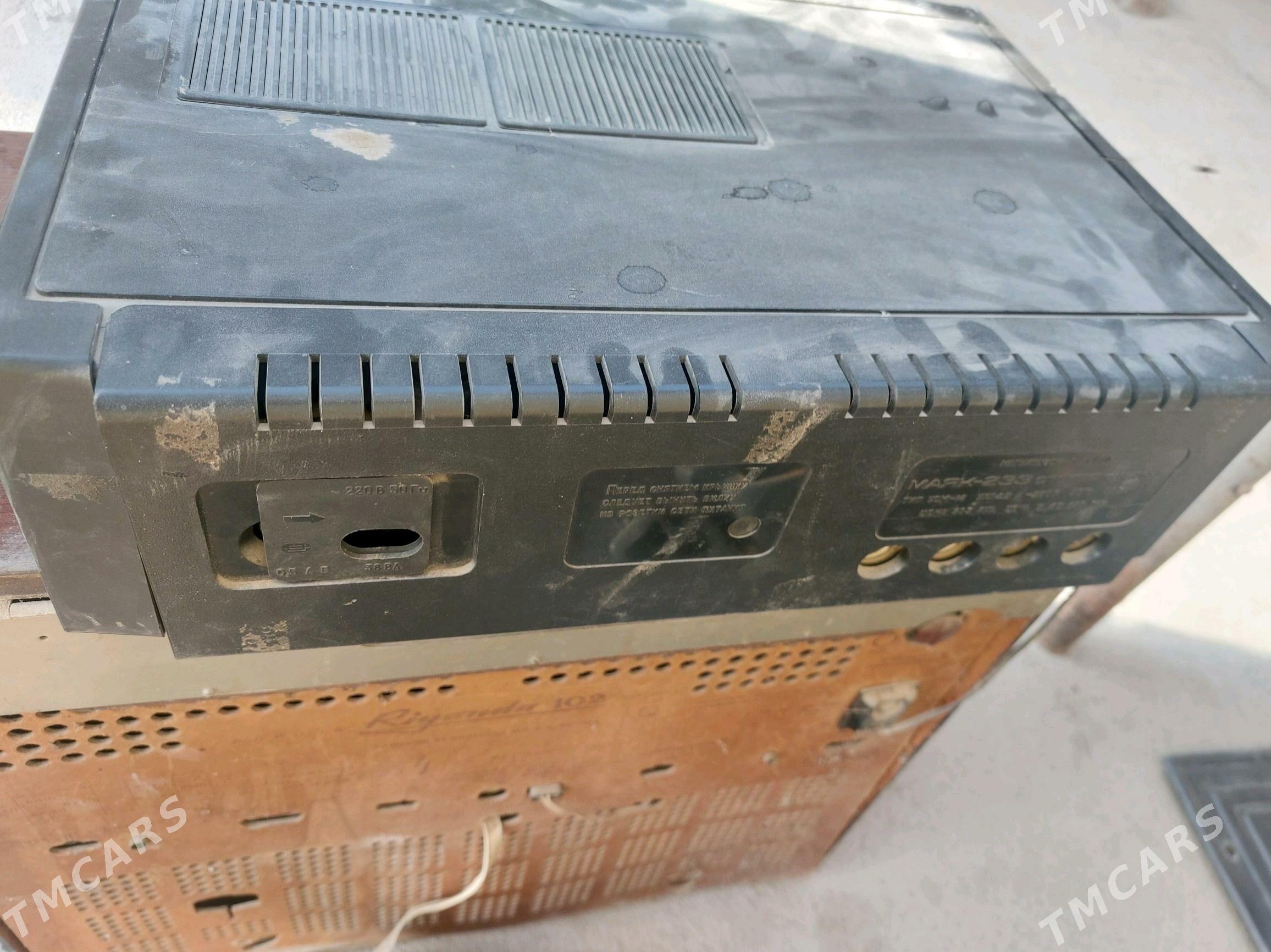 magnitafon магнитофон маяк - Mary - img 1