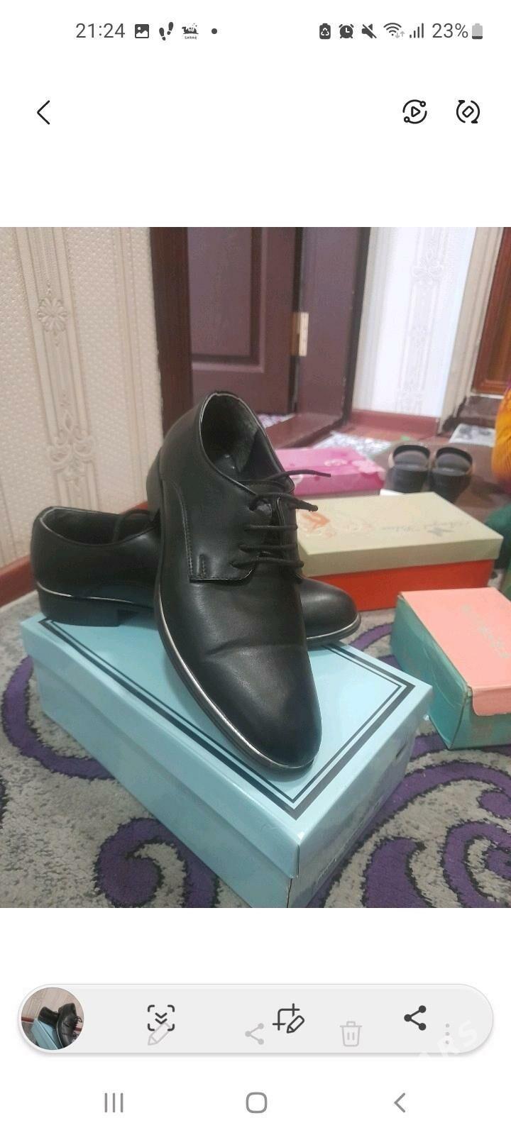 erkek kowush - Mary - img 2