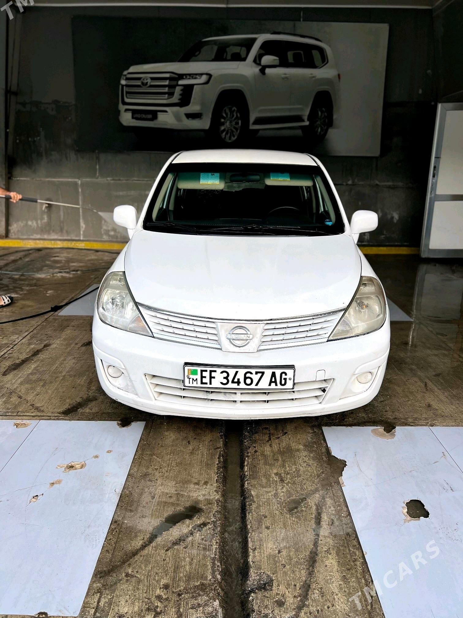 Is gozleyan - Aşgabat - img 1