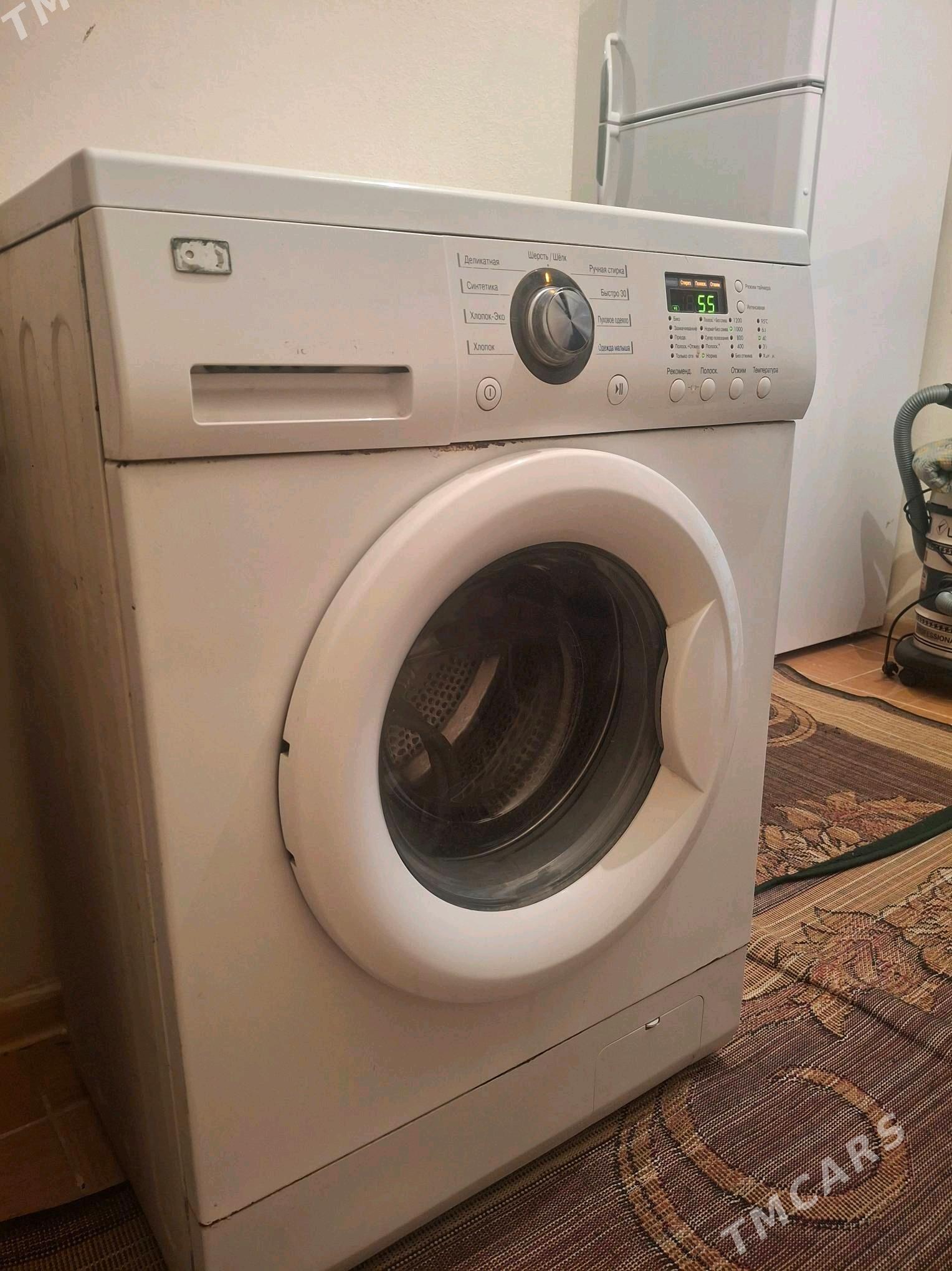 Kir masyn - 1 мкр - img 1