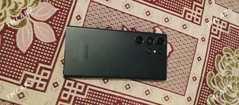 S 23ultra - Bäherden - img 2