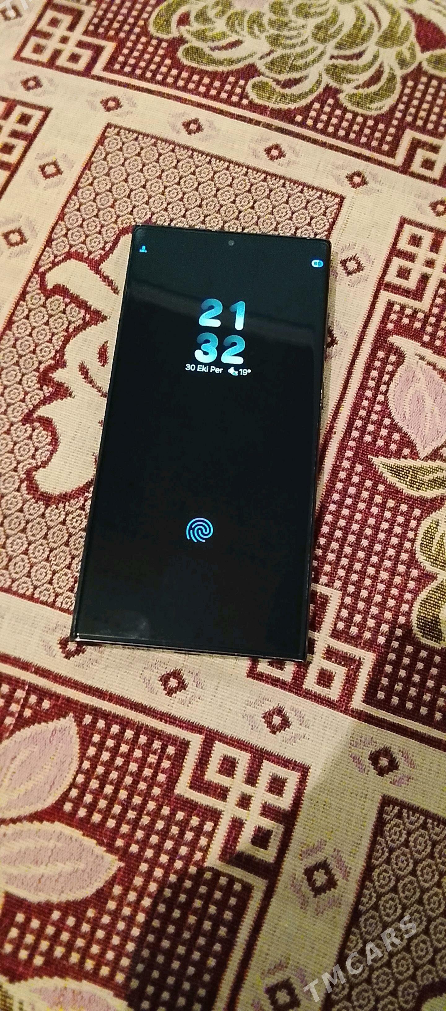 S 23ultra - Bäherden - img 1