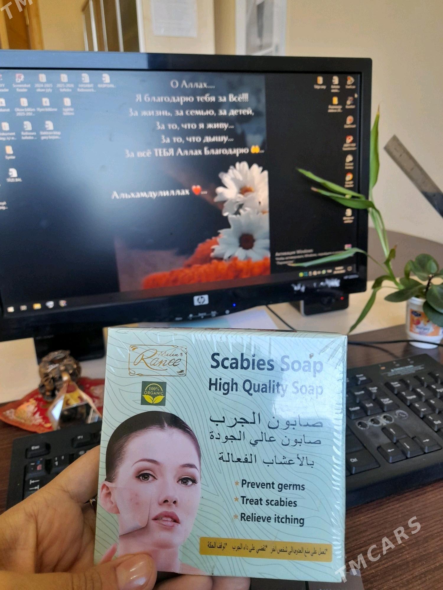 Пакетлар совгатлык - Aşgabat - img 5