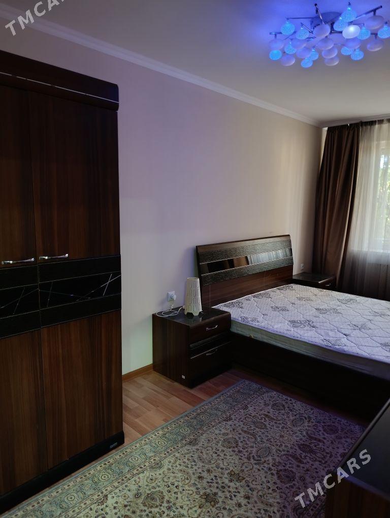 квартира - Мары - img 1