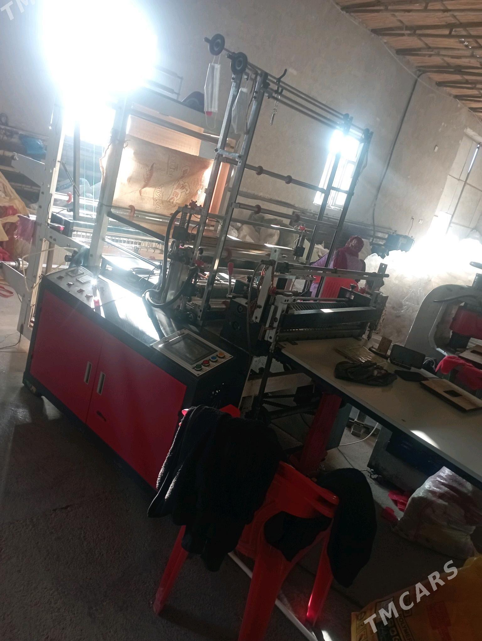 PE paket çykarýan sen - Дашогуз - img 2