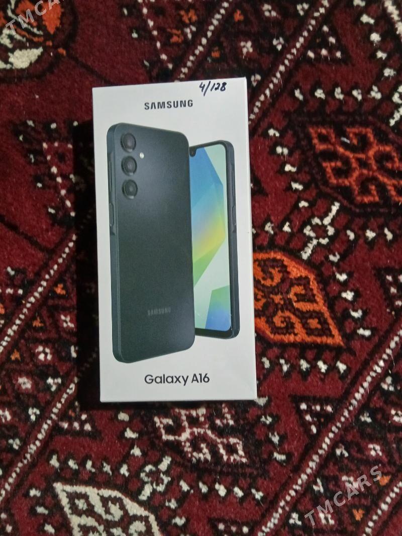 a16 - Шабатский этрап - img 6