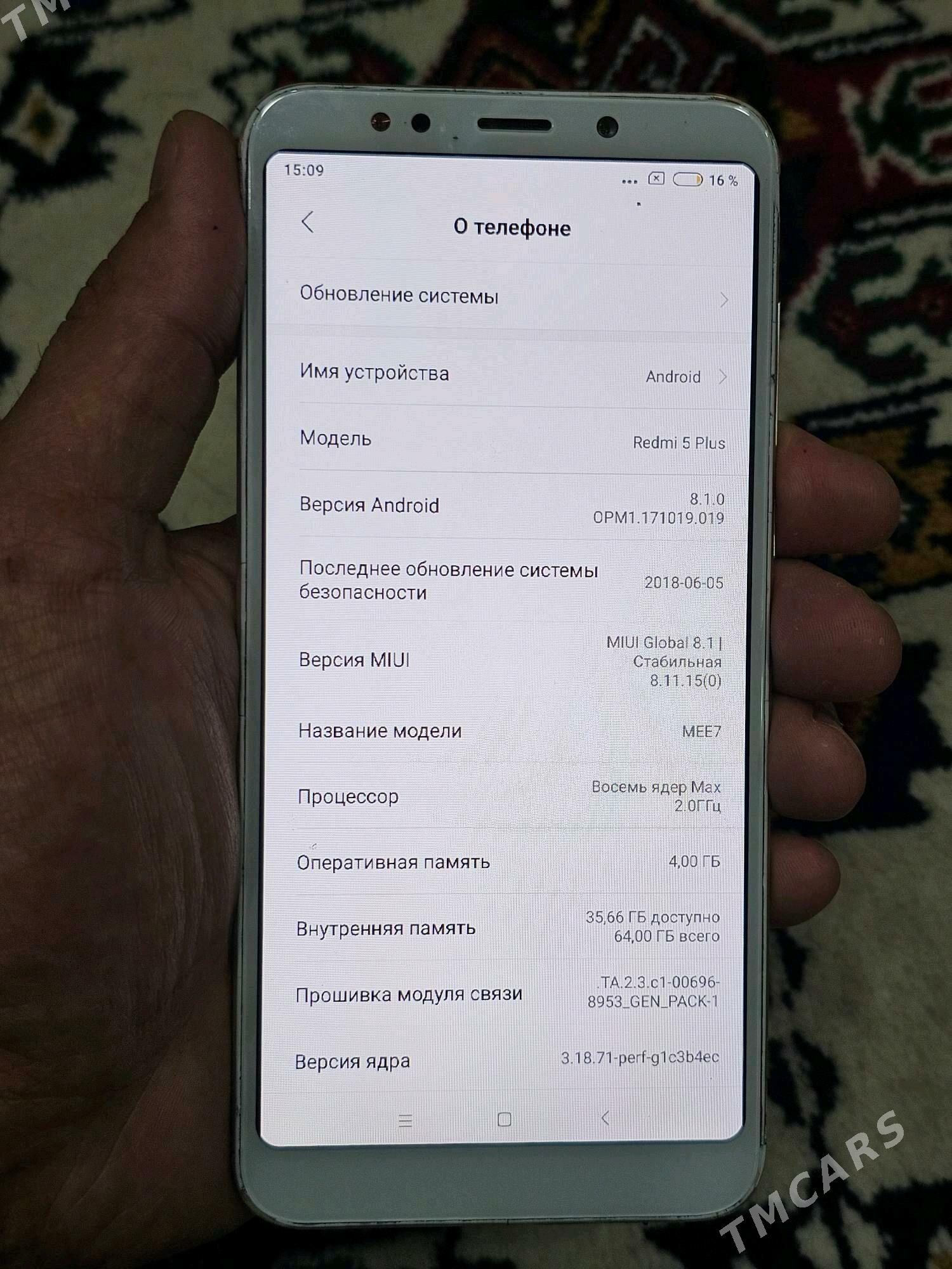 Redmi 5plus 4/64 - Дашогуз - img 3