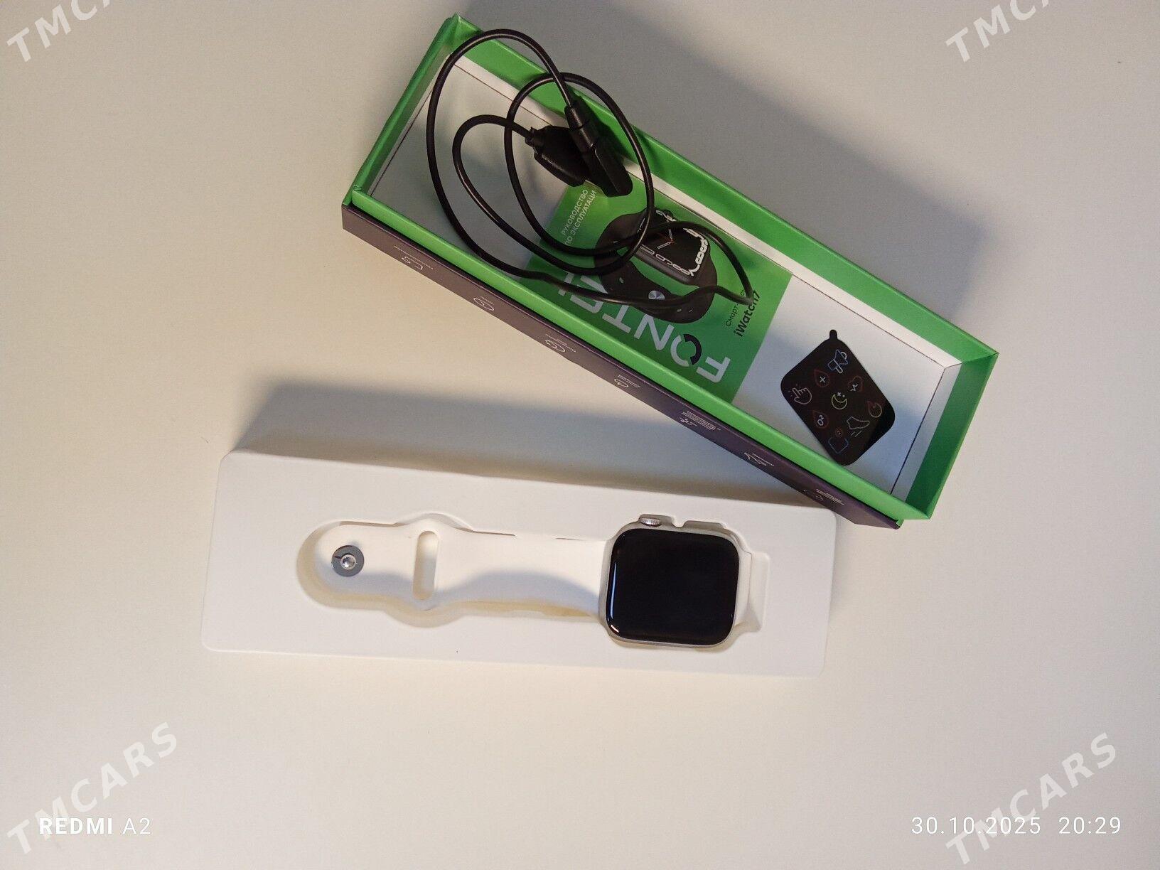 el sagat - Garaşsyzlygyň 15 ýyllygy Söwda Merkezi - img 1