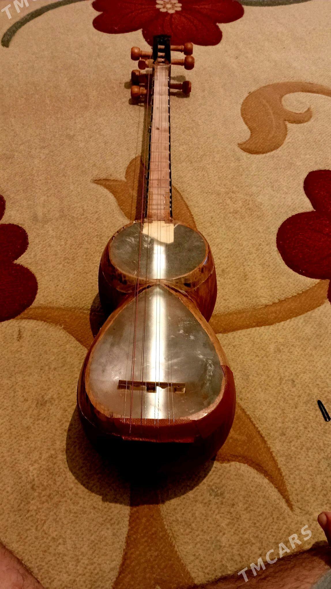 tar - Дянев - img 1