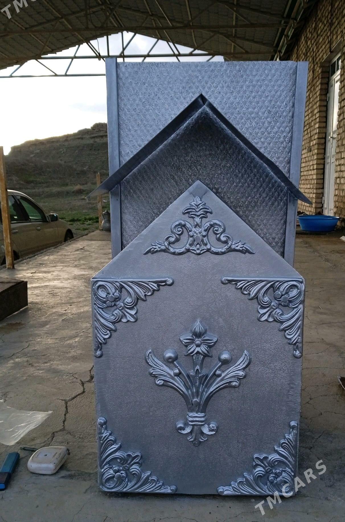 asma peç - Махтумкули - img 1