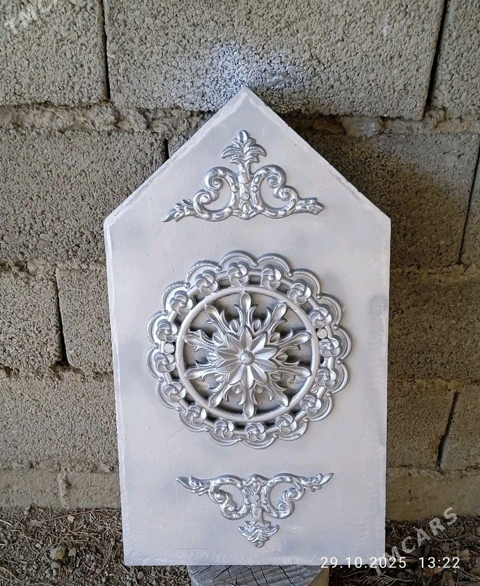 asma peç - Махтумкули - img 2