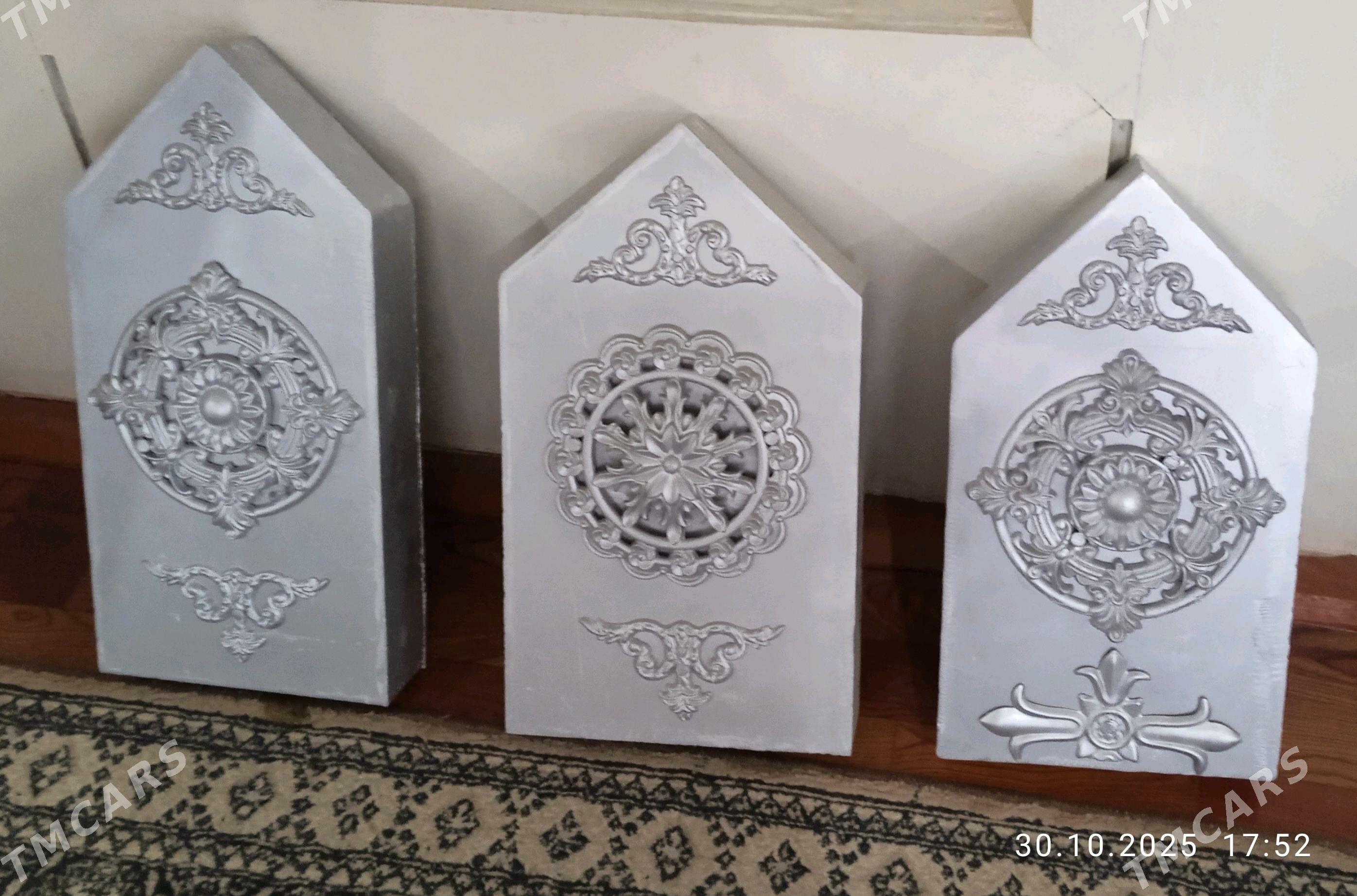 asma peç - Махтумкули - img 3