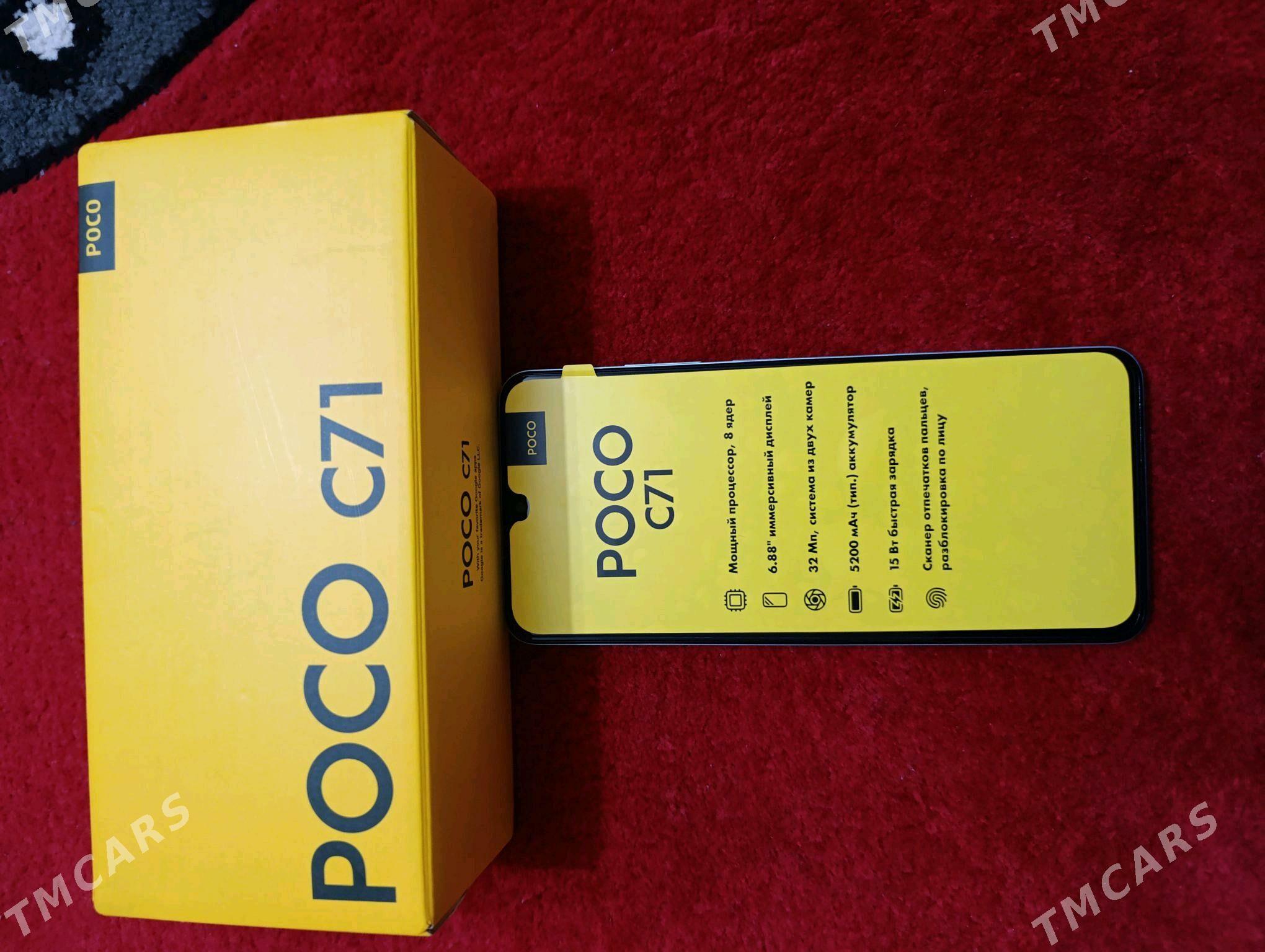 poco c71 4+2/128 GB Paket - Bäherden - img 2