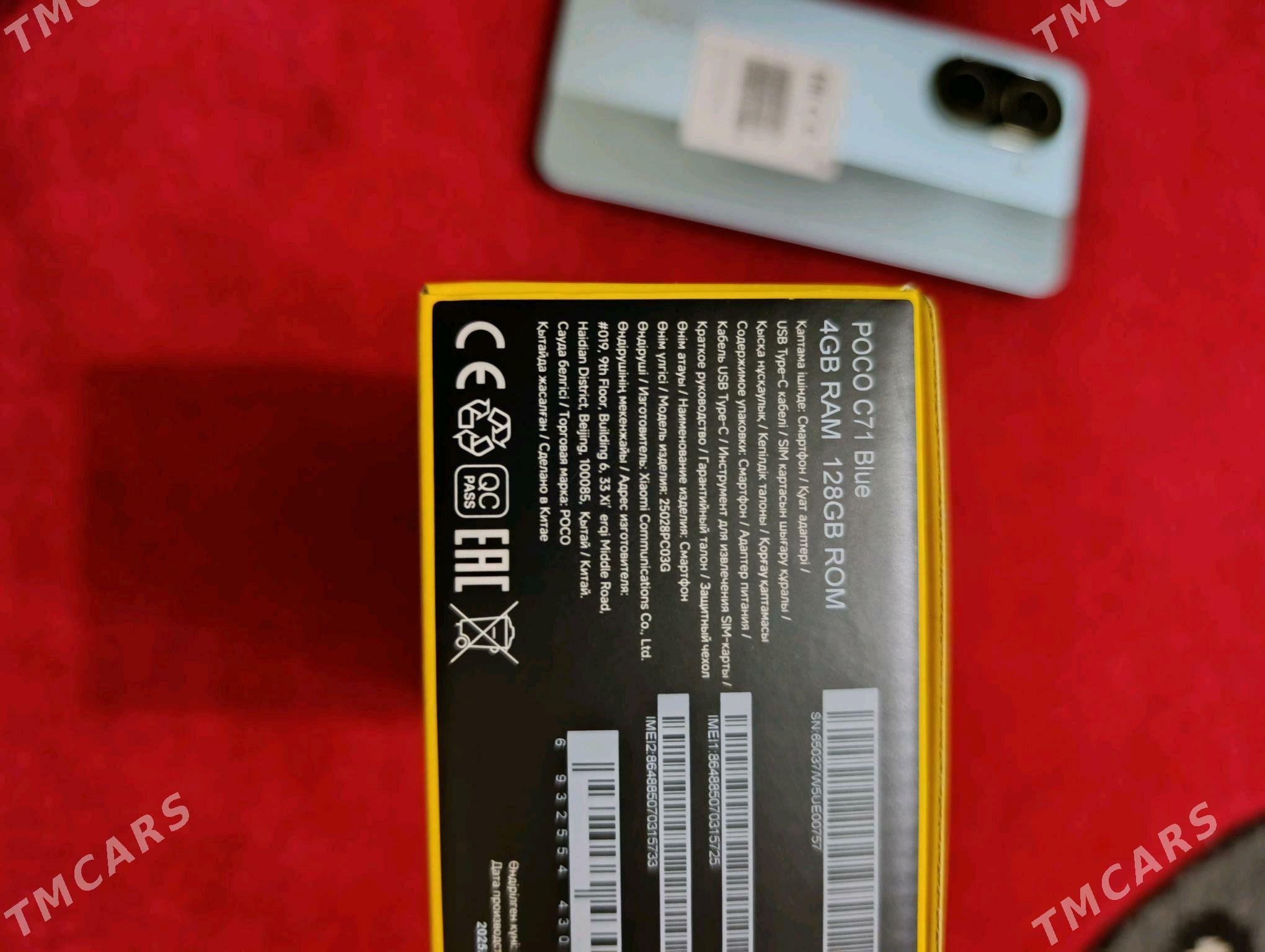 poco c71 4+2/128 GB Paket - Bäherden - img 4