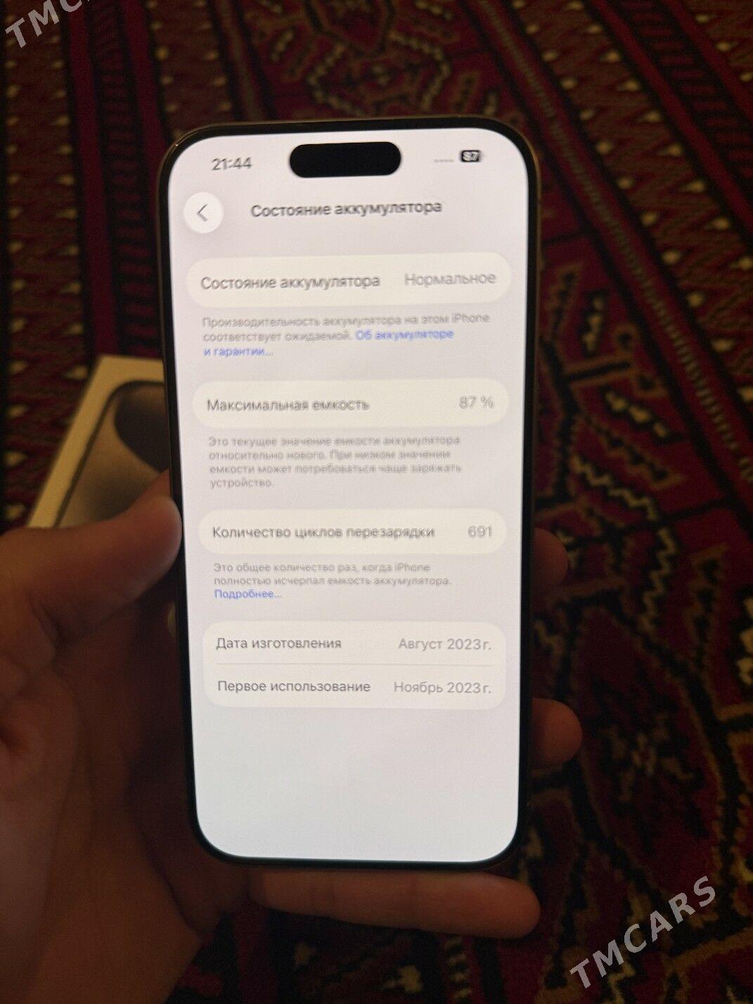 iphone 15pro - Hitrowka - img 2
