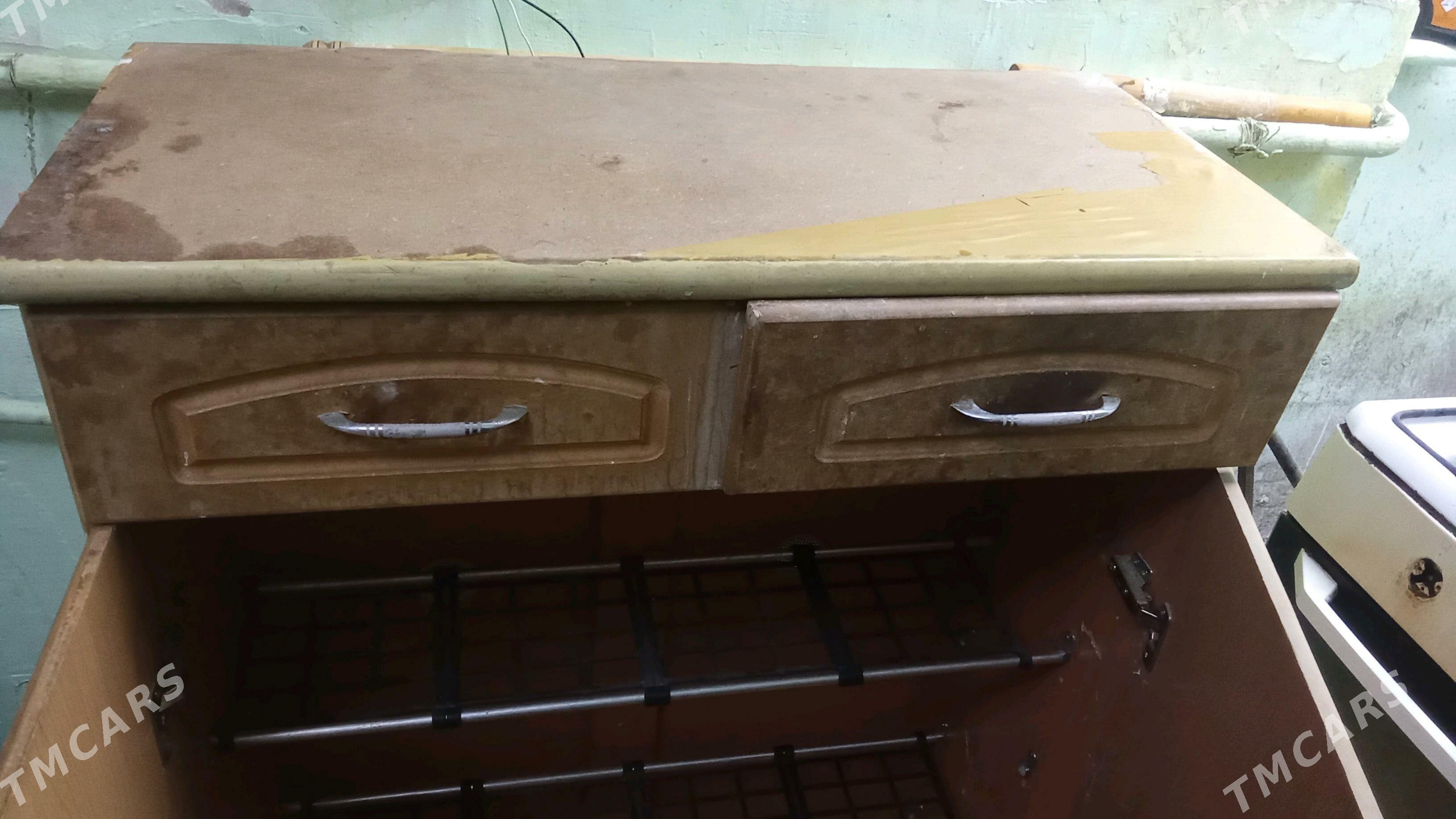 шкавчик - Bäherden - img 1