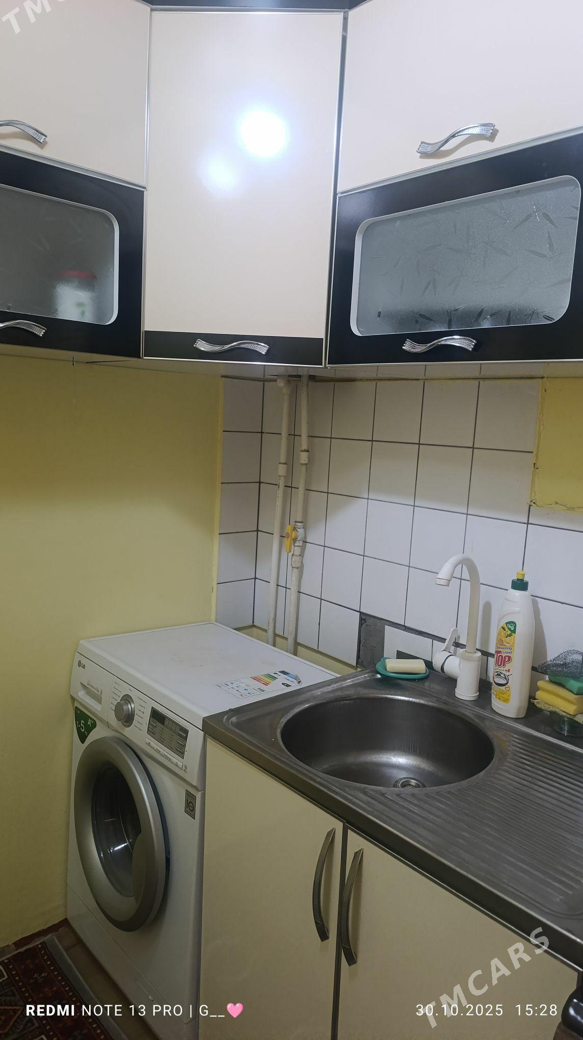 сатлык жай - Mary - img 1