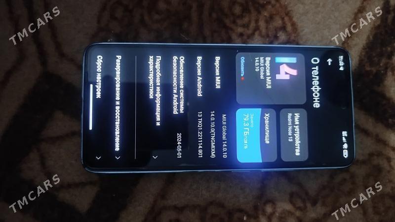 redmi note 13 - Шабатский этрап - img 3