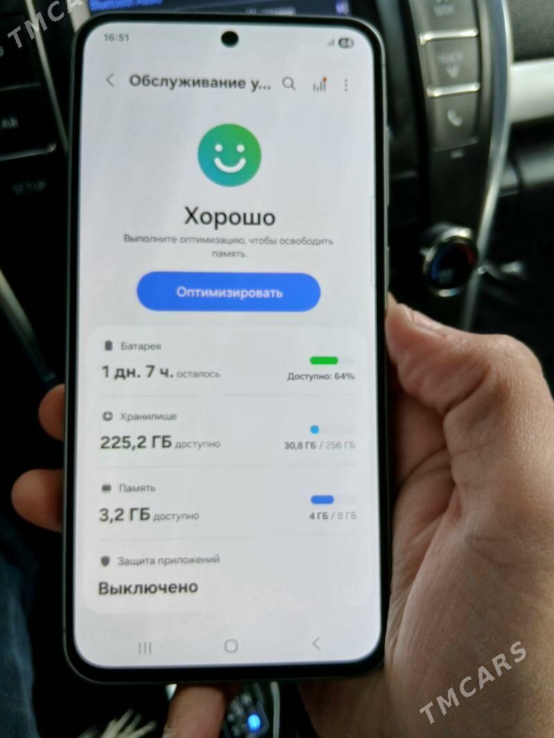 a56 - Aşgabat - img 1