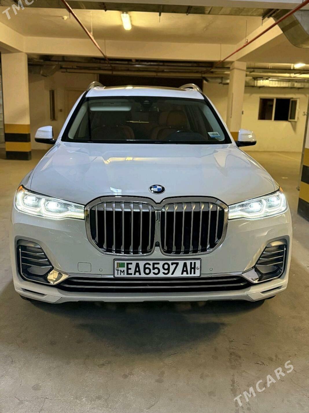 BMW X7 2021 - 1 003 000 TMT - 16-й этап - img 5