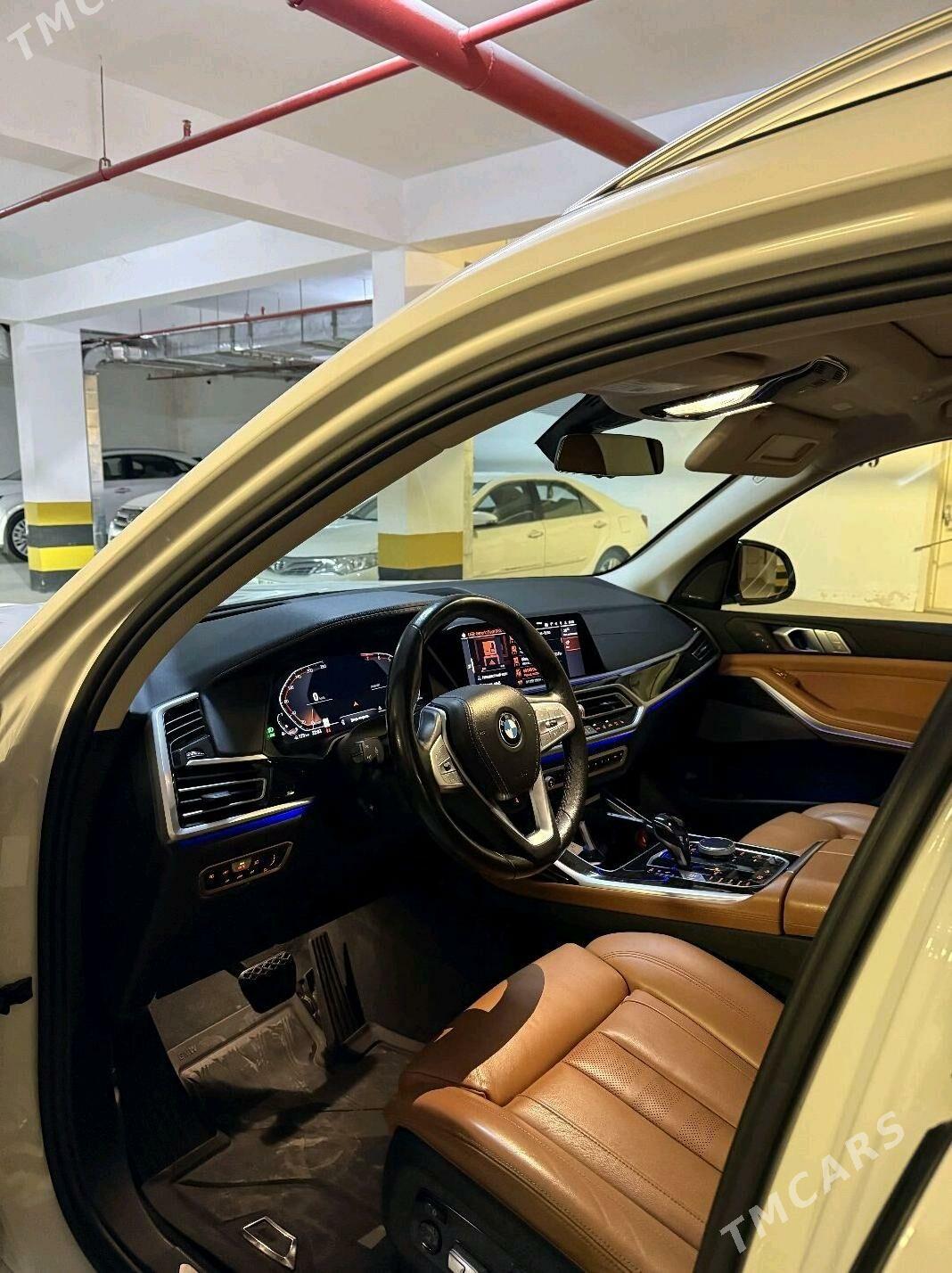 BMW X7 2021 - 1 003 000 TMT - 16-й этап - img 7