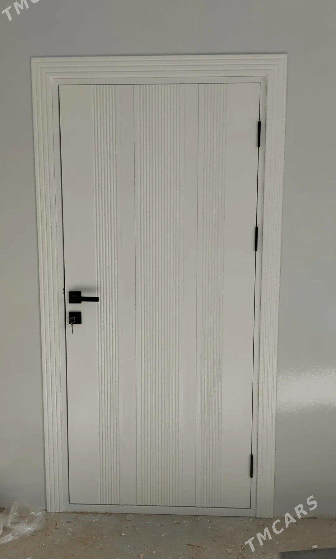 Gapylar - Mary - img 1