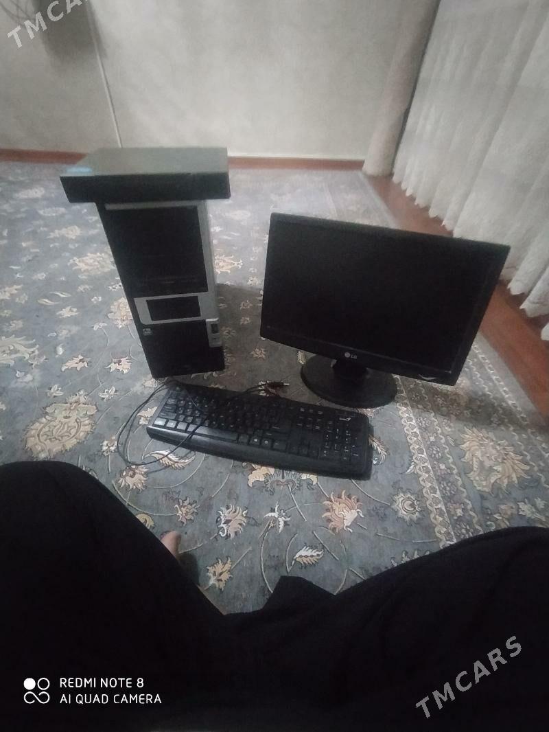 домашны кампютер просеср - Балканабат - img 2