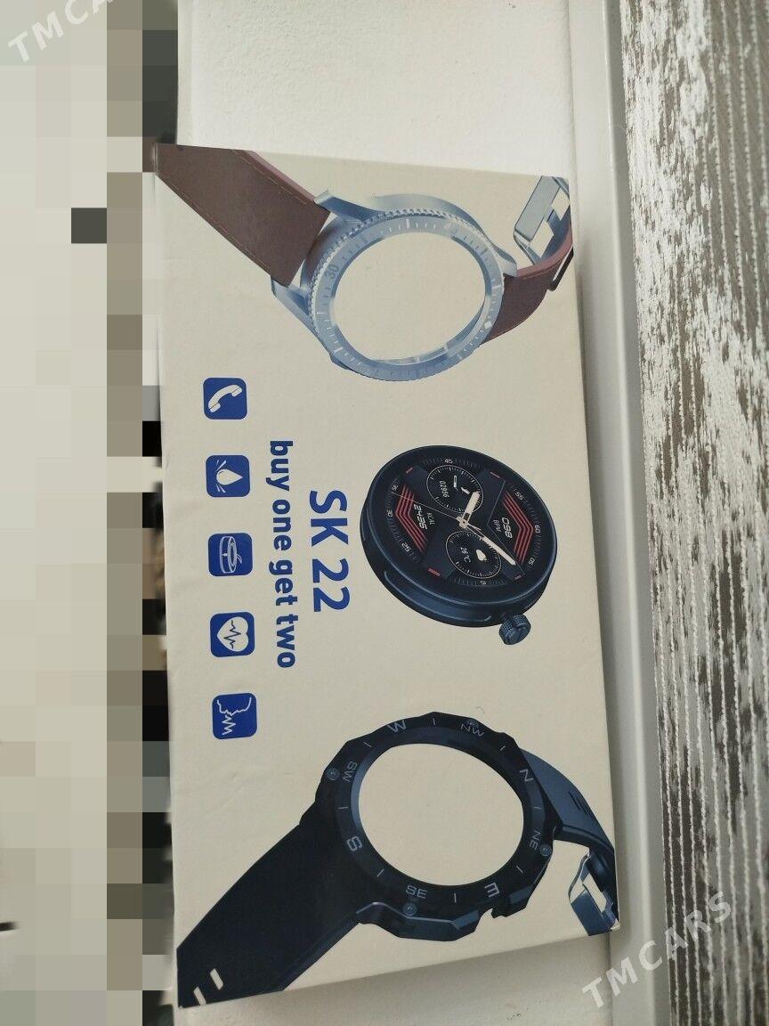 Sagat - Джебел - img 2