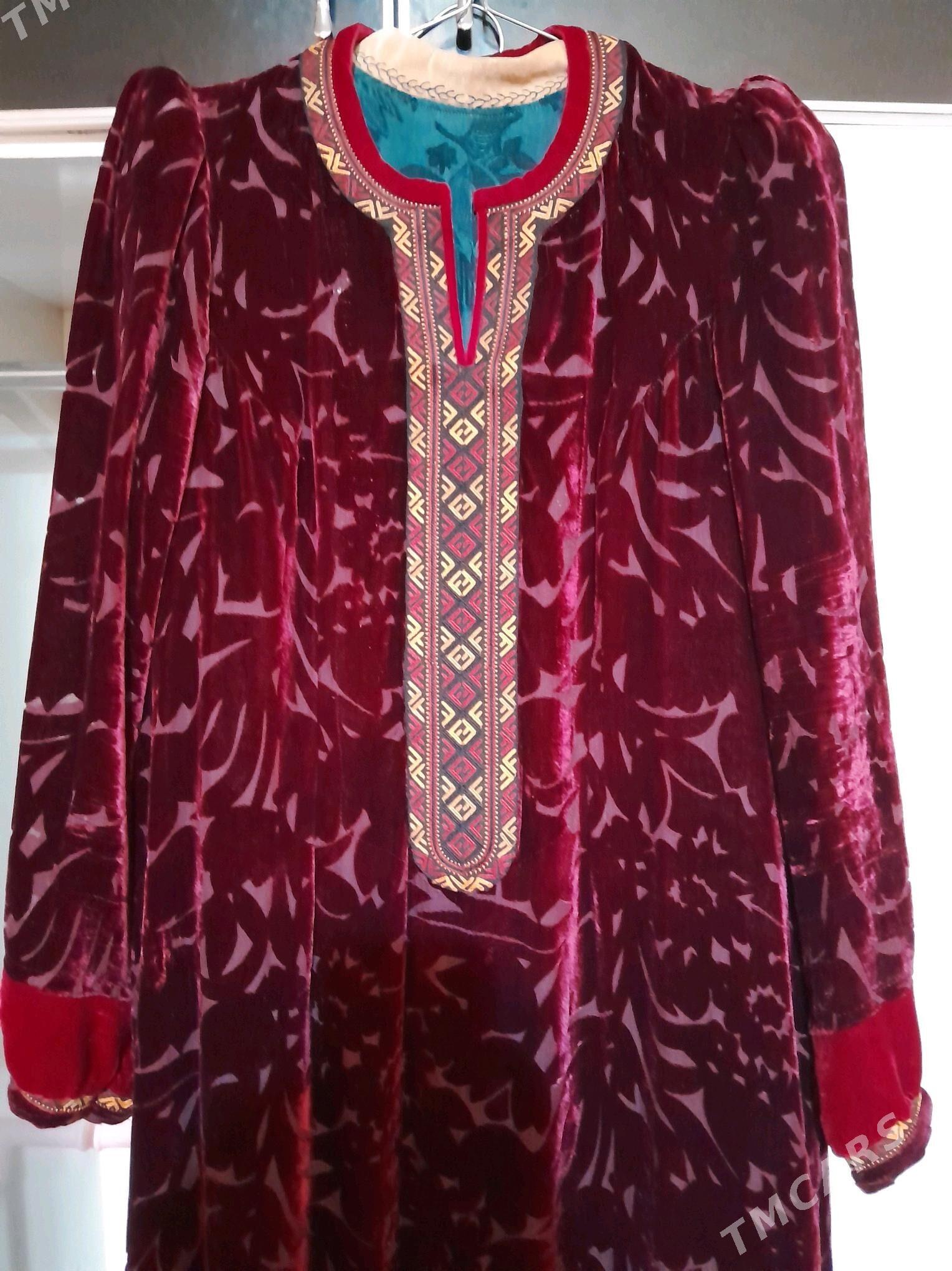 koynek - Губадаг - img 1