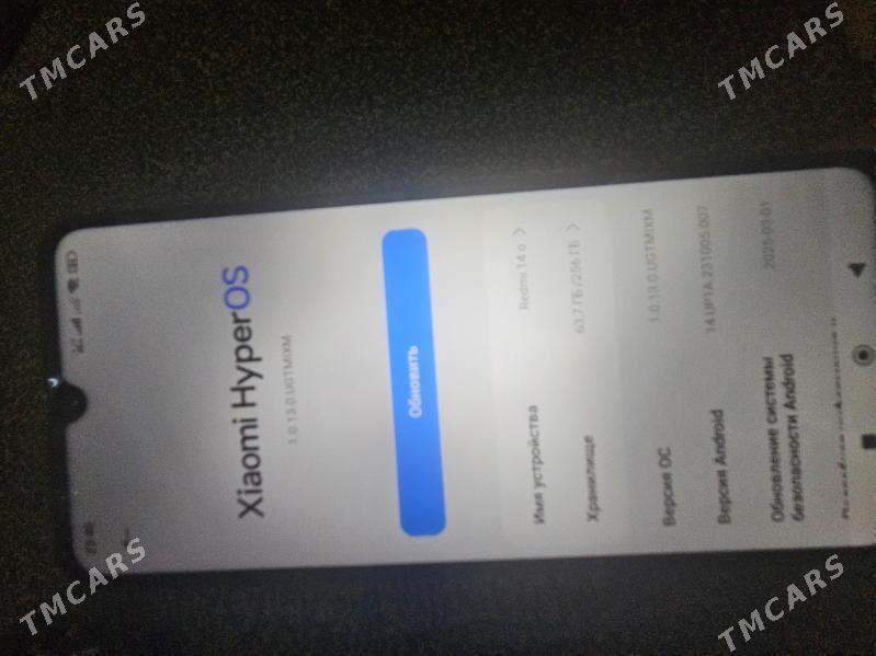 Редми 14 С - Гаудан "В" - img 6