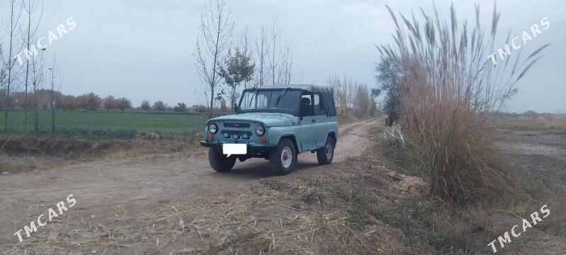 UAZ 469 1996 - 22 000 TMT - Gubadag - img 1