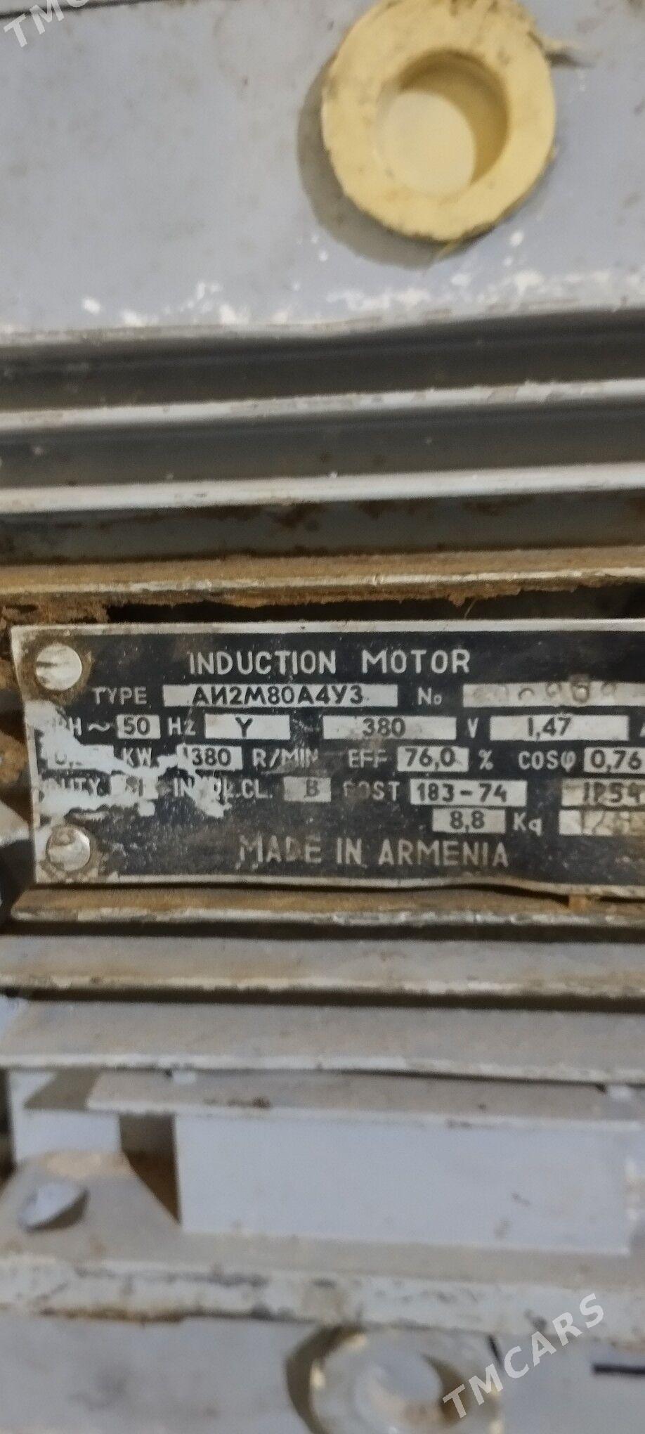 Elekrodwitel(Mator) - Балканабат - img 3