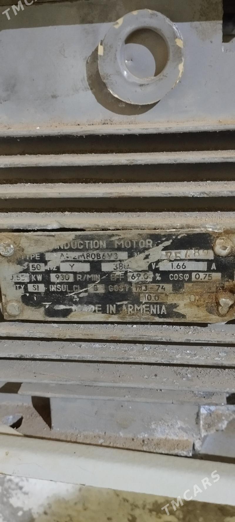 Elekrodwitel(Mator) - Балканабат - img 2