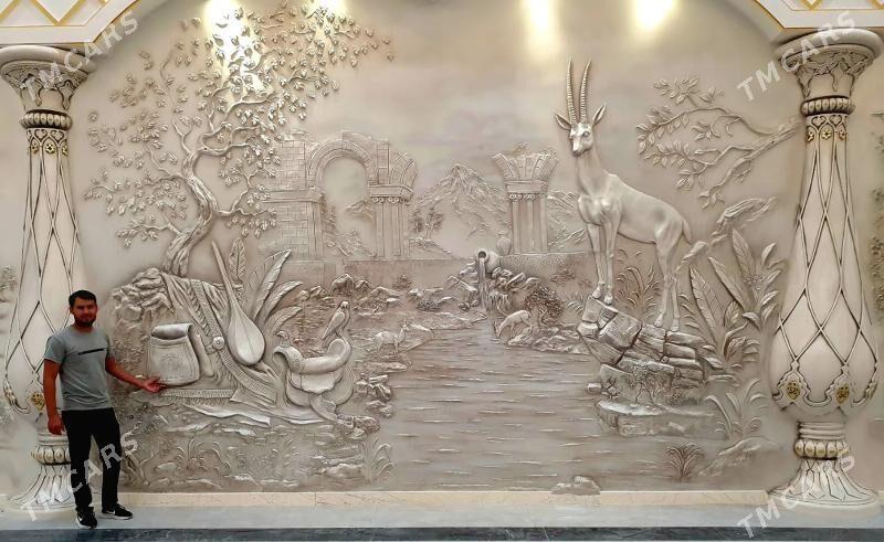 Taýyn barelyefler - Балканабат - img 1