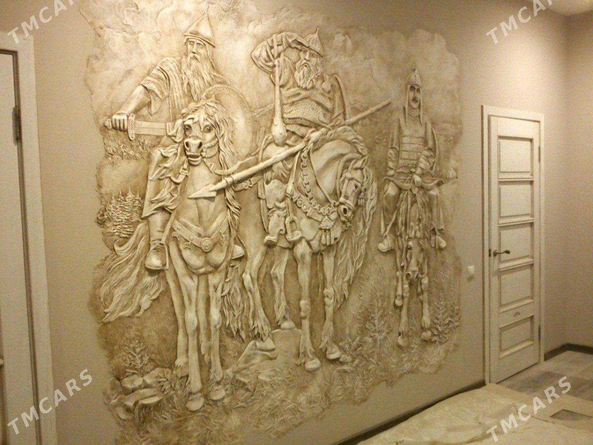 Taýyn barelyefler - Балканабат - img 2