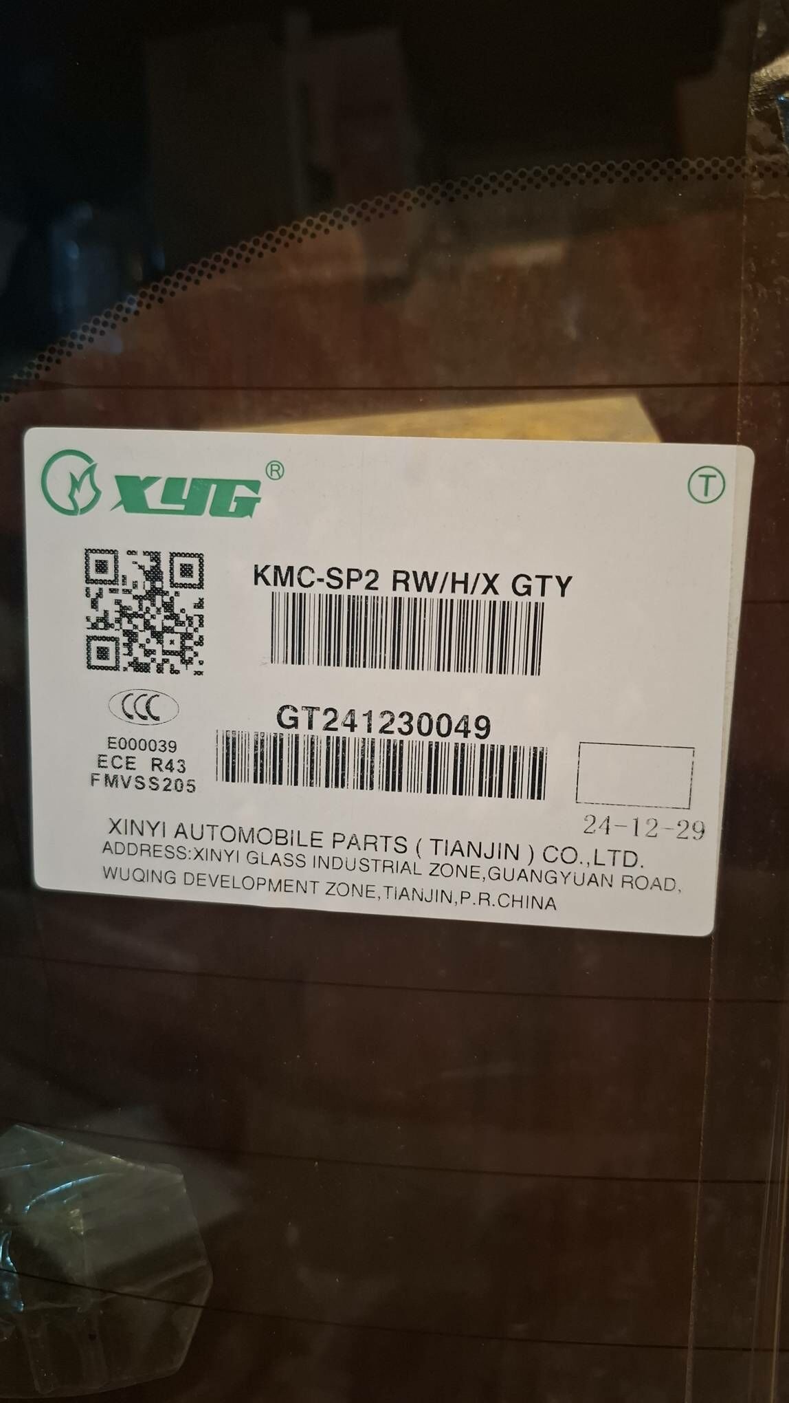 Ayna kia seltos 1 050 TMT - Ашхабад - img 2