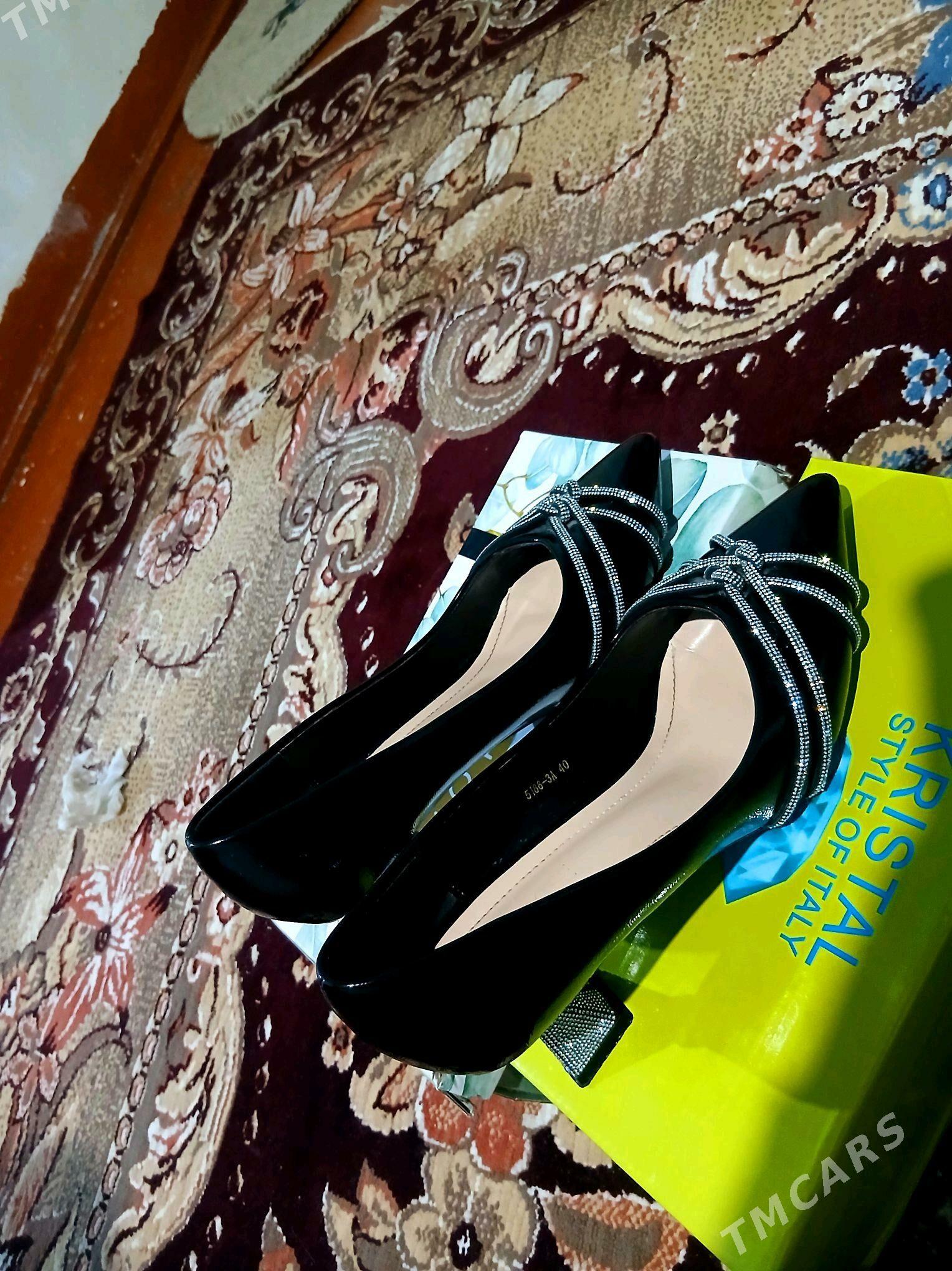 gelin gyzlaryn köwüşü - Murgap - img 2