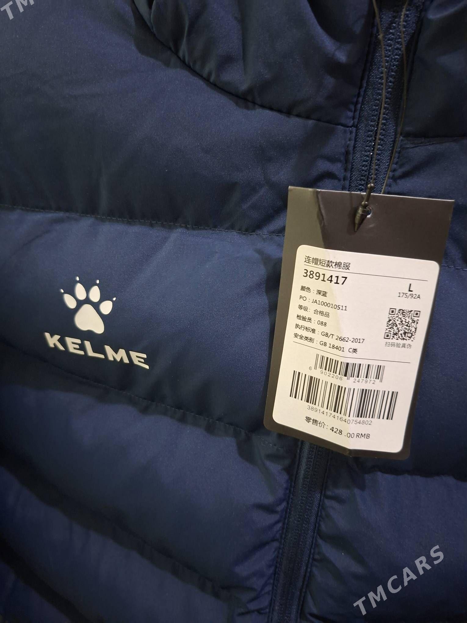 Kelme Kurtka - 10 mkr - img 4