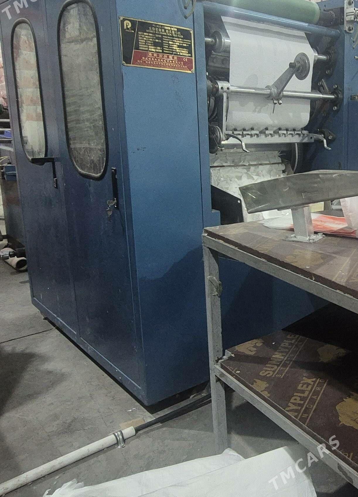 SALFETKA ÖNDIRŸÄN ENJ САЛФЕТКА - Aşgabat - img 9