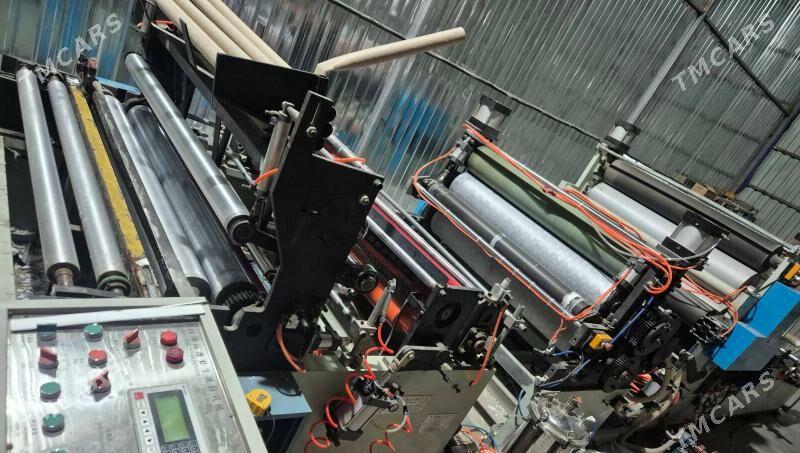 SALFETKA ÖNDIRŸÄN ENJ САЛФЕТКА - Aşgabat - img 5